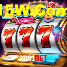 Live Casino 2081Bet