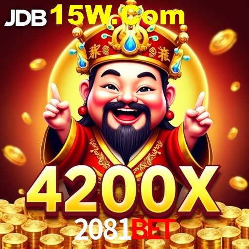 Flash Promotion 2081Bet