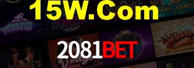 Basketball Betting 2081Bet