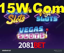 2081Bet App Interface